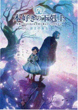 辣妹子影院在线观看电视剧高清 - 火热青春
