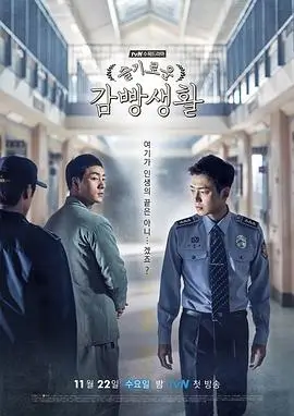 经典古装三国
