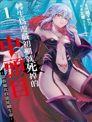 辣妹子影院在线观看电视剧高清 - 红辣椒之恋