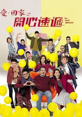 红楼梦影视资讯